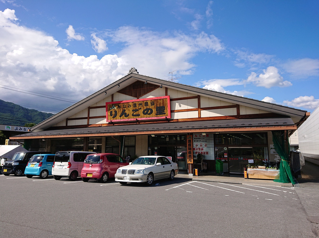 Ringo No Sato-饭田市必去景点