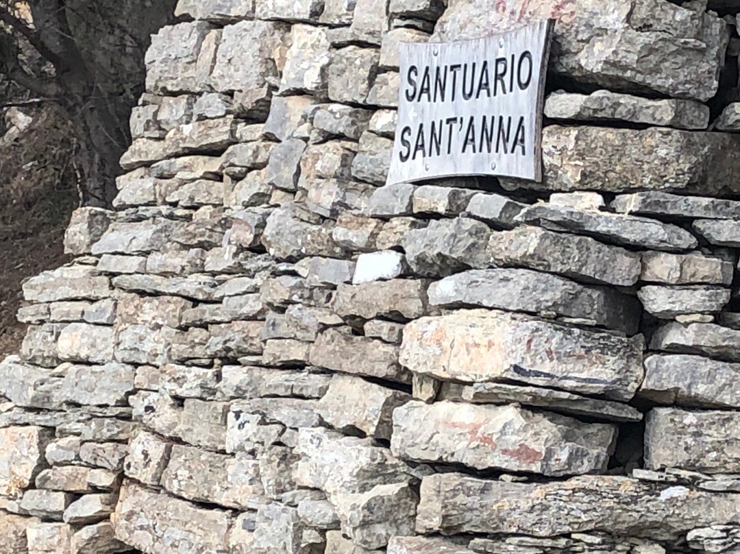 Santuario Sant'Anna-埃里切必去景点