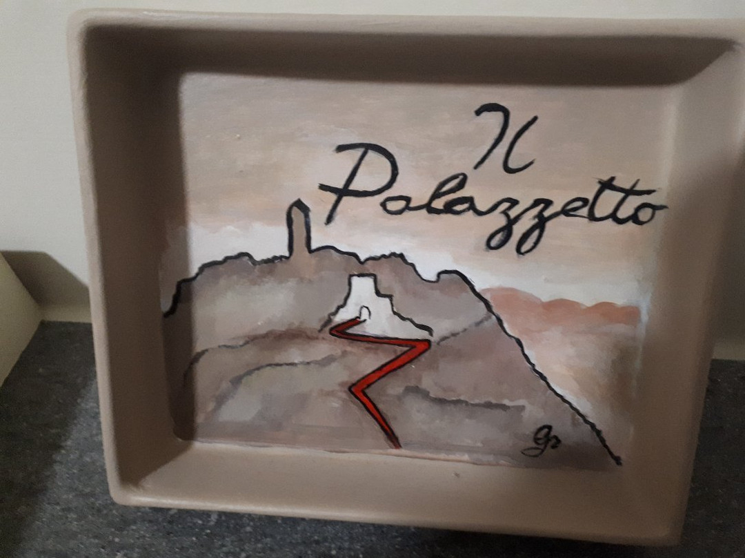 Il Palazzetto主图
