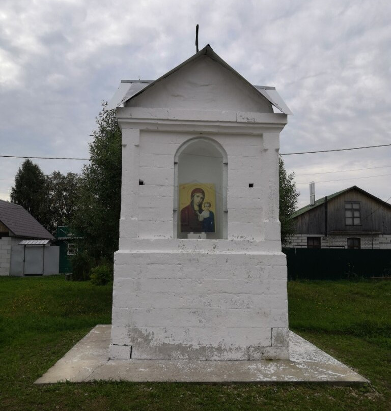 Ilinskaya chapel-Gorozhenovo必去景点