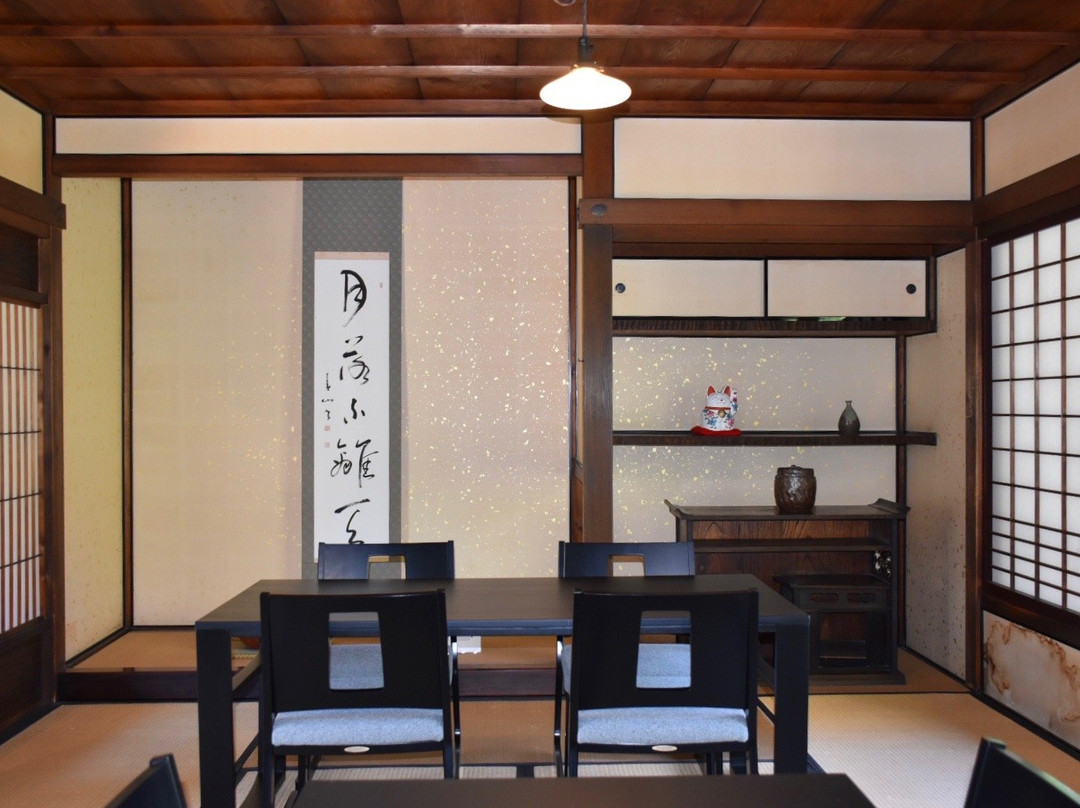 Kaisendonya Shipping Agency Takita Family Residence-常滑市必去景点