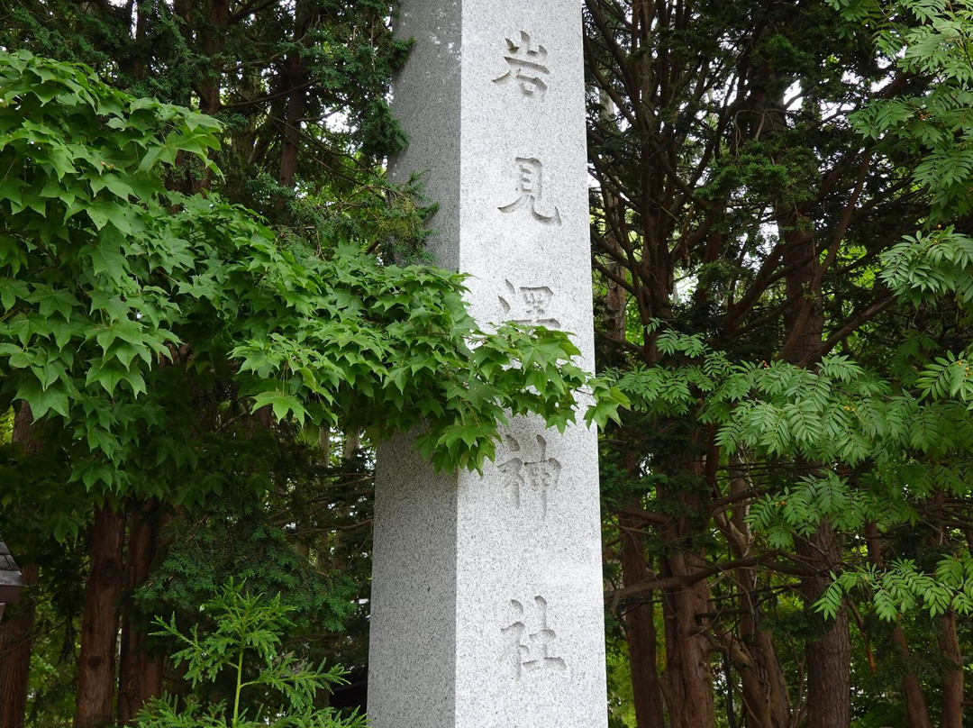 Iwamizawa Shrine-岩见泽市必去景点