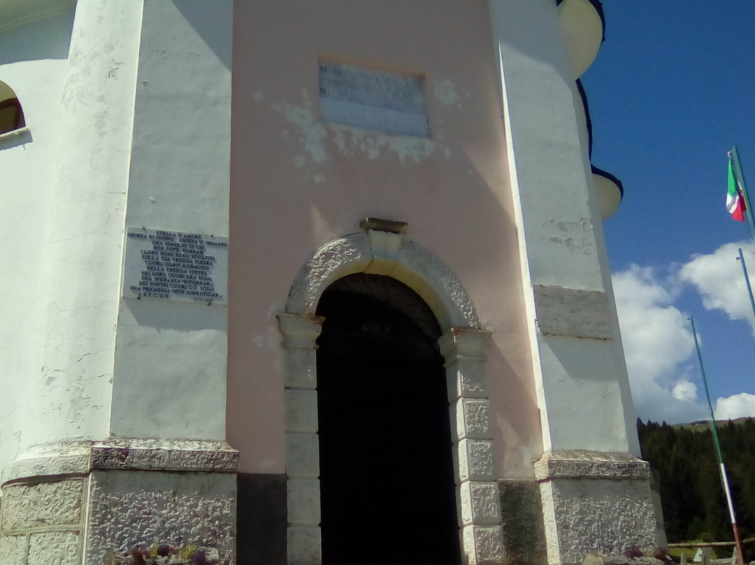Sacrario del Monte Frizzon景点图片