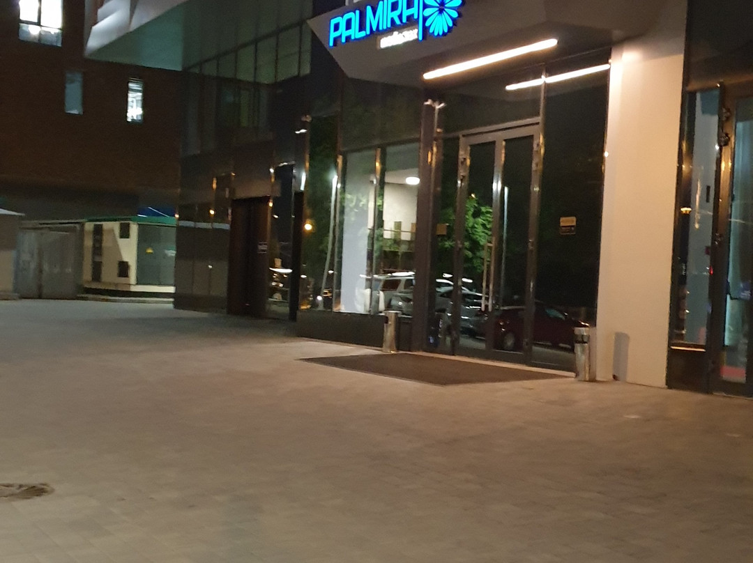 帕尔米拉商务会所酒店主图