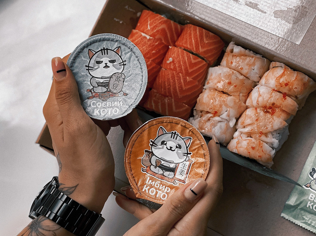 Kotosushi