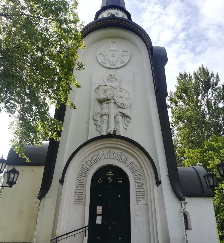 Chapel of the Holy Grand Prince Alexander Nevskiy景点图片