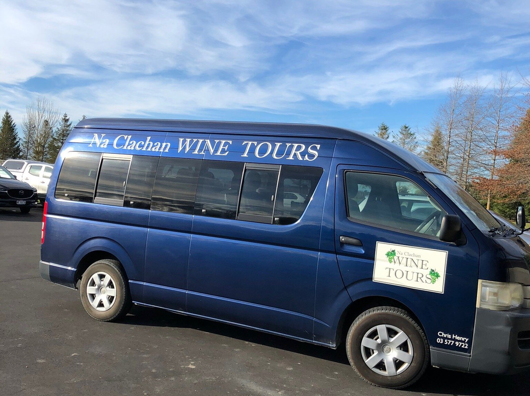 Discovery Wine Tours-布伦海姆必去景点