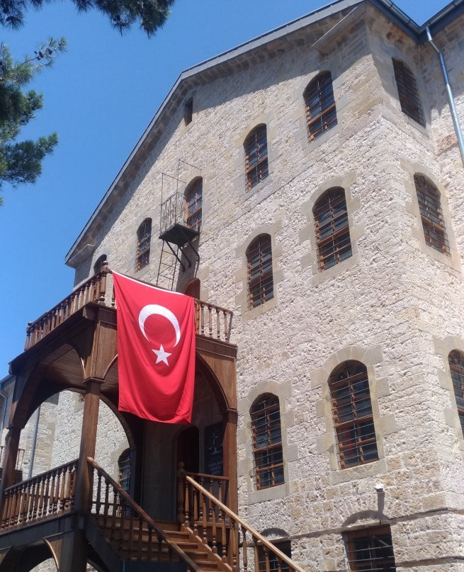 Yedi Guzel Adam Edebiyat Muzesi景点图片