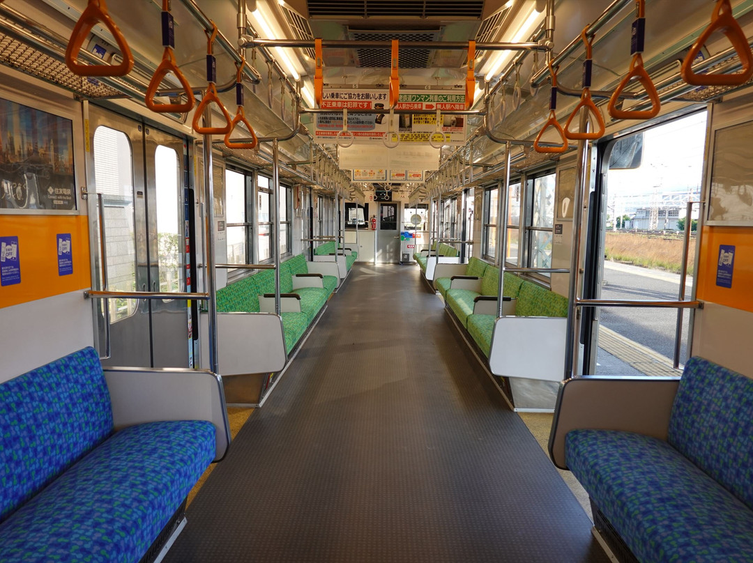 Yoro Railway-大垣市必去景点