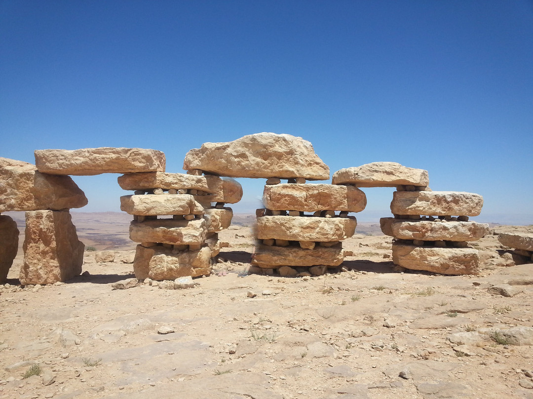 Daroma By Isrotel Collection主图