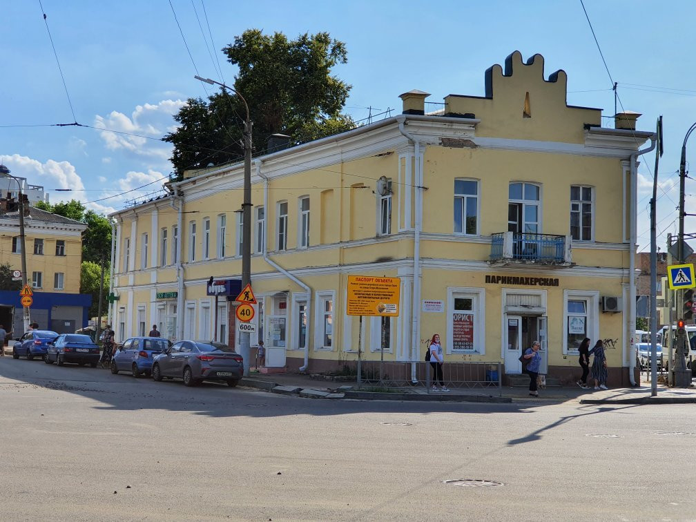 Residential Building Near Moscow Gates景点图片