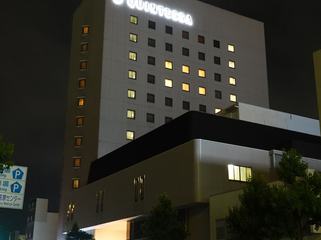 大垣萝伊萨饭店主图