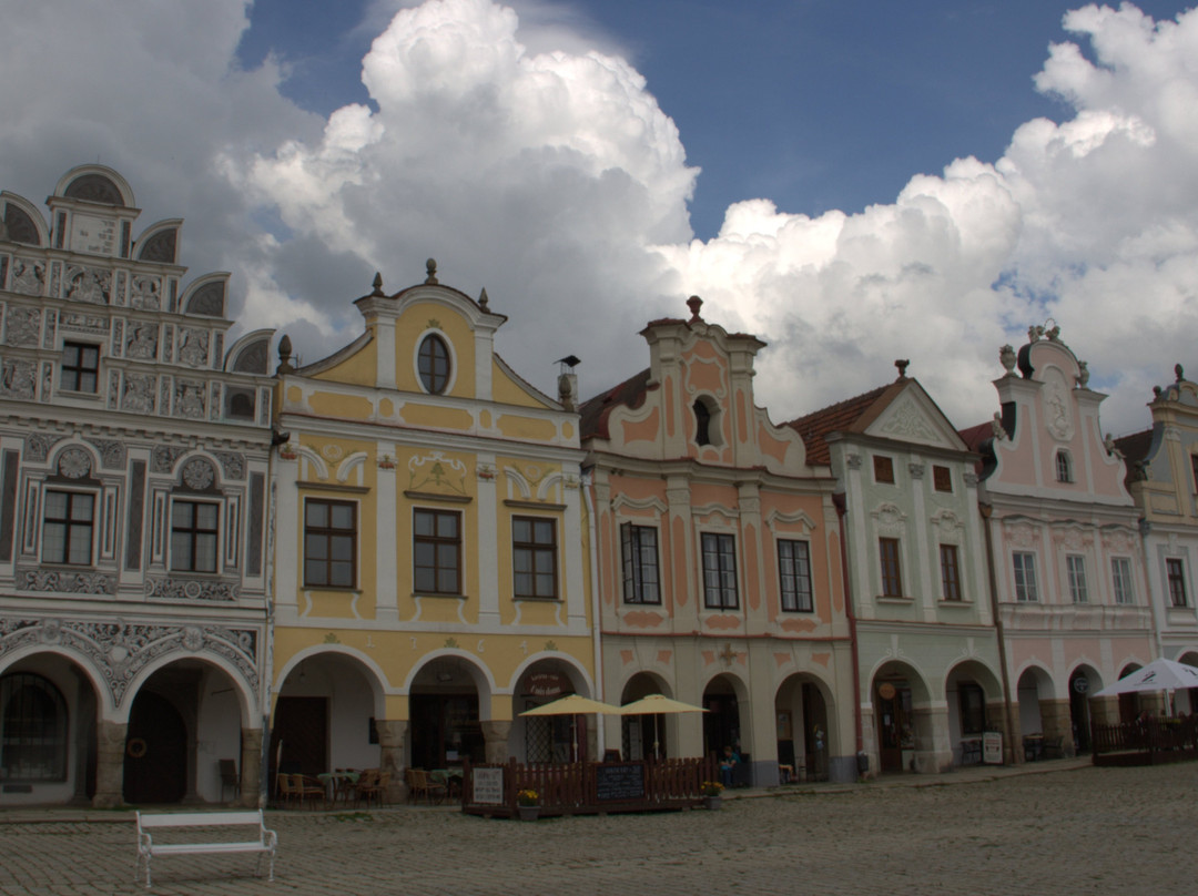 Namesti Zachariase z Hradce-泰尔奇必去景点