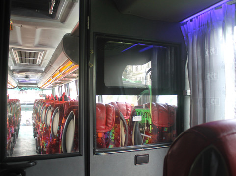 Dem Holiday, sewa bus pariwisata bandung - sewa bus medium bandung