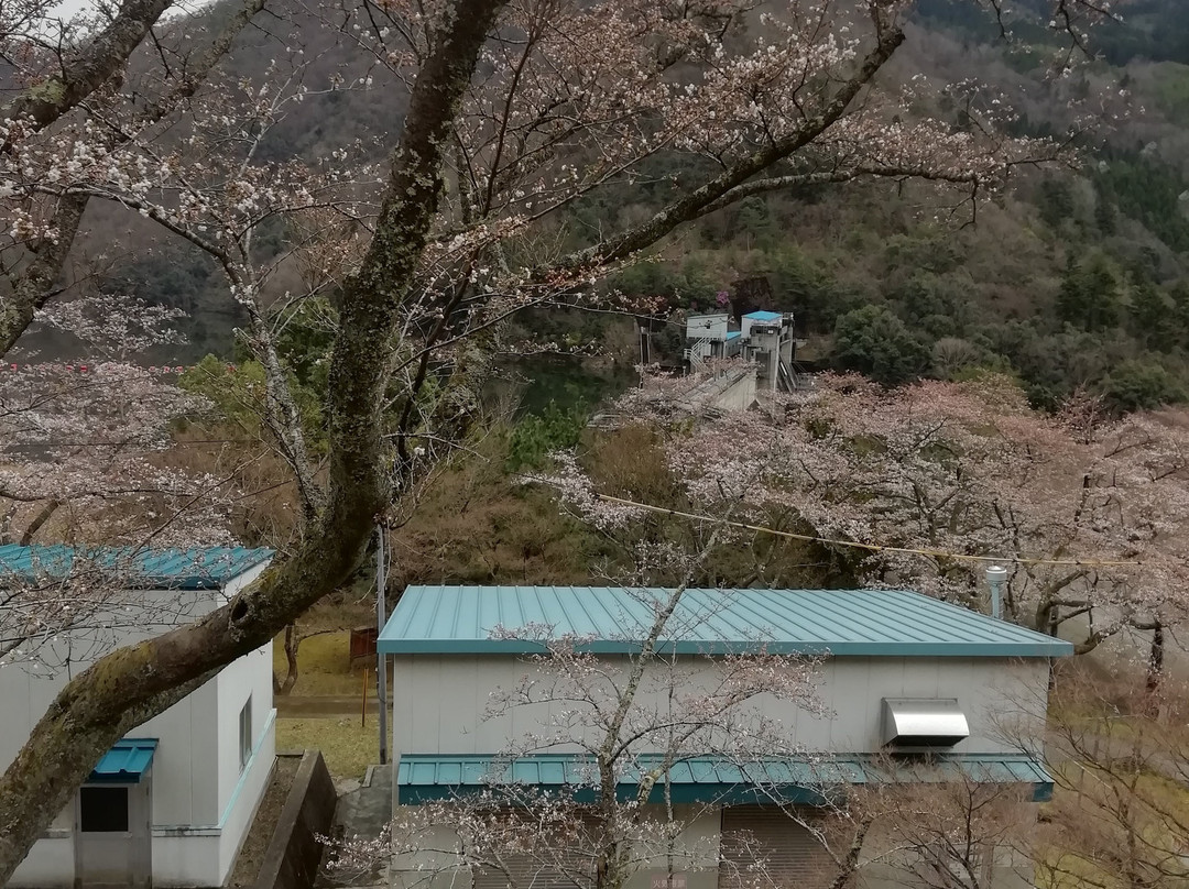 Ono Dam Park-南丹市必去景点