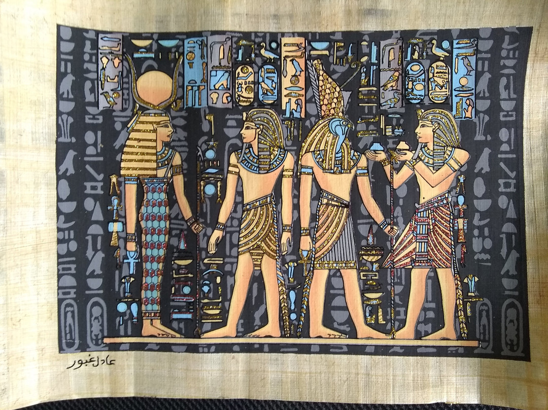 Sunny Land-开罗必去景点