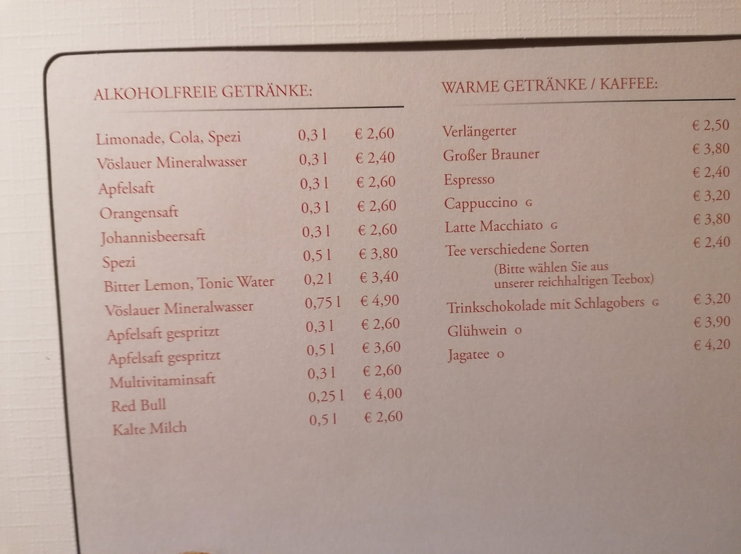 纽沃特酒店主图