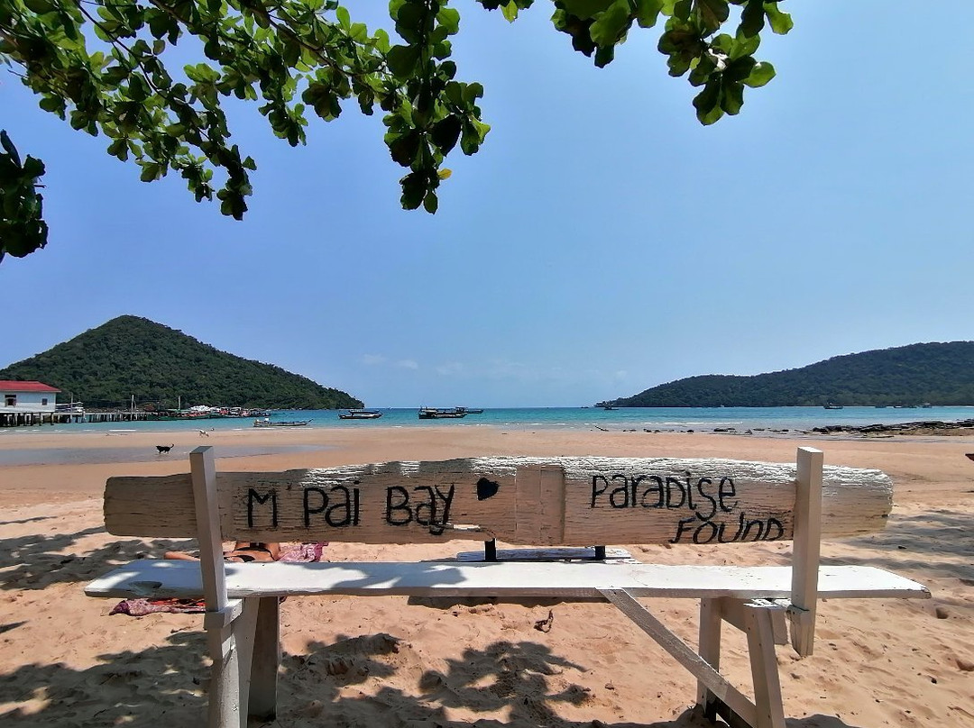 M'Pai Bay-高龙撒冷岛必去景点