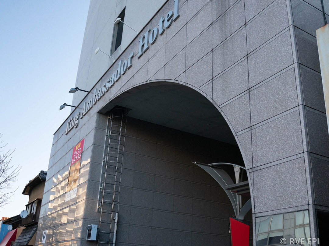 キングアンバサダーホテル熊谷主图