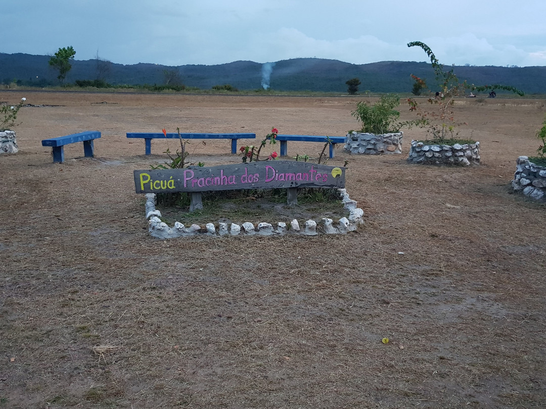 Plato da Serra do Tepequem-Amajari必去景点