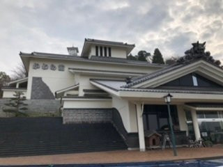 Kawaranofurusato Park-今治市必去景点