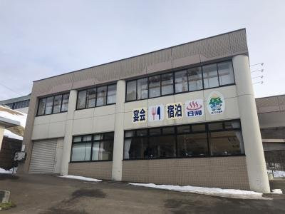 Odate Yadate Heights主图