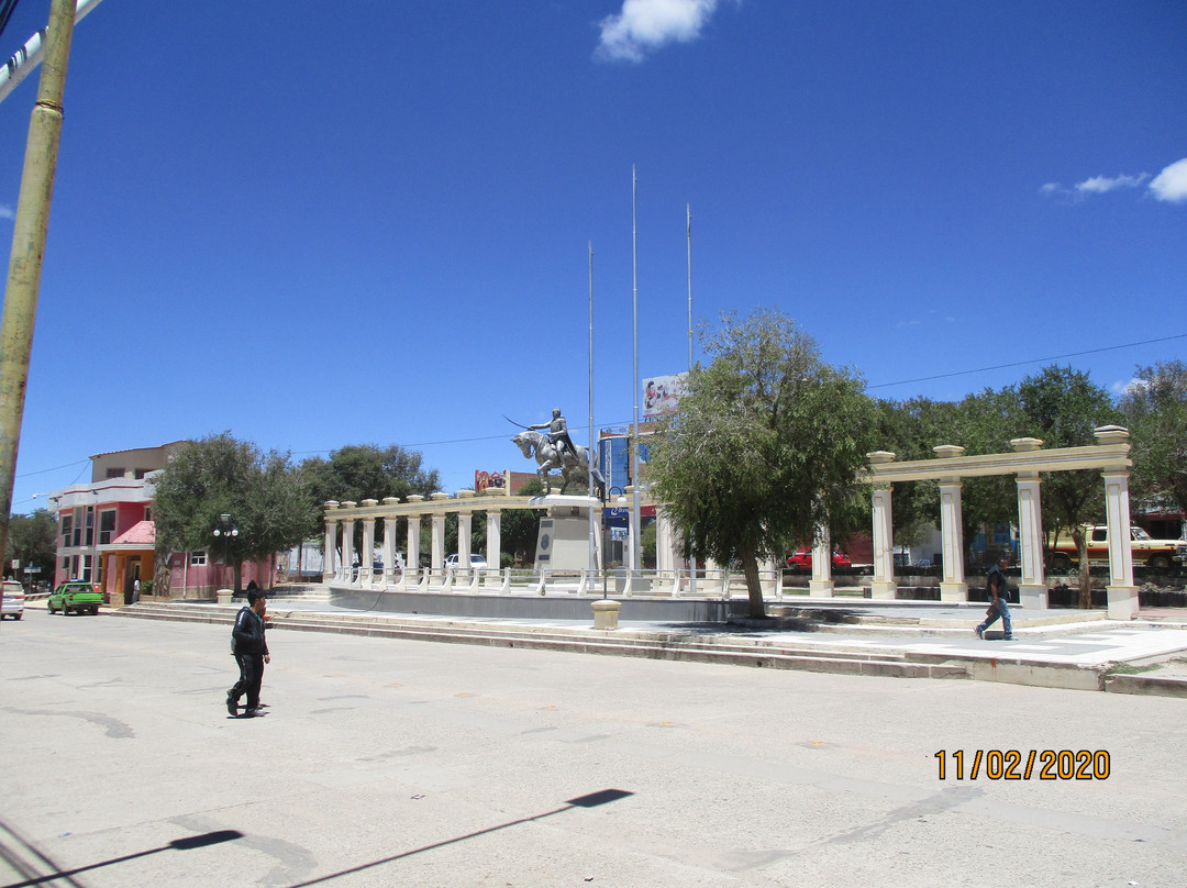 Plazoleta Simon Bolivar-Villazon必去景点