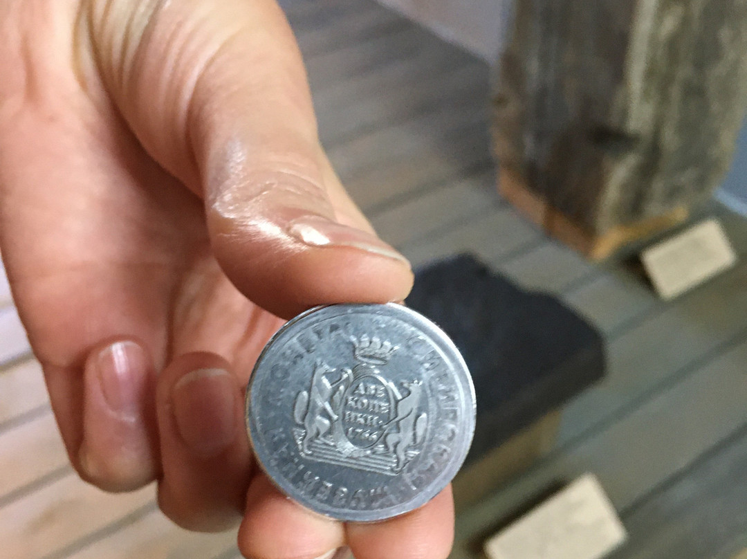 Suzun Plant. Mint-Suzun必去景点