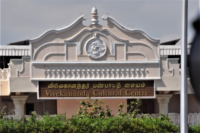 Vivekananda House- Multimedia Cultural Museum-金奈（马德拉斯）必去景点
