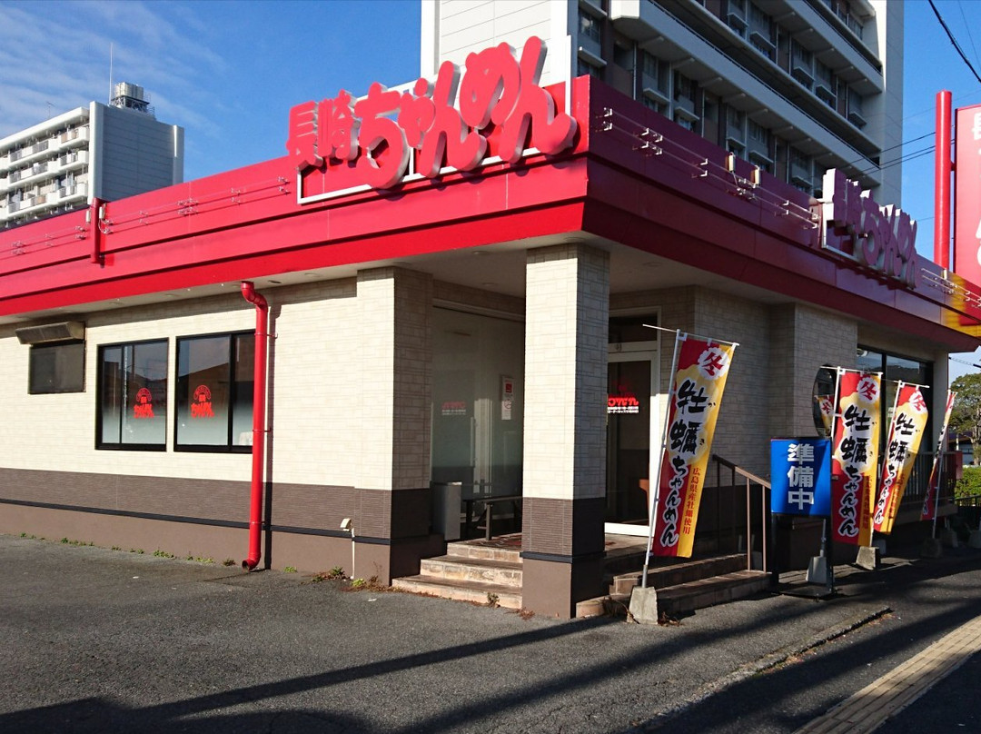 長崎ちゃんめん 山口周南周陽店