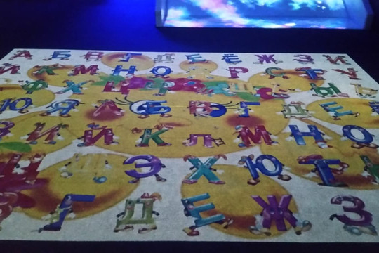 Indigo-奔萨必去景点