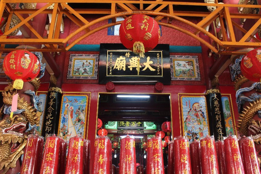 Thay Hin Bio Temple-班达楠榜必去景点