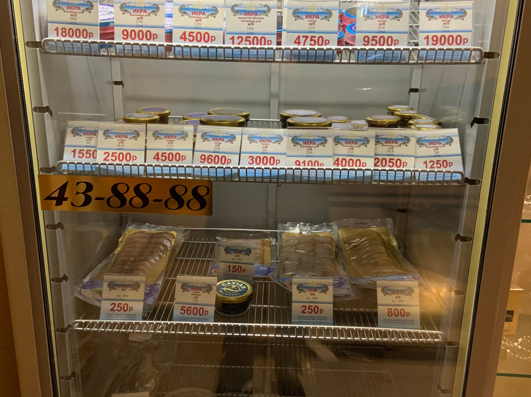 Astrakhanskaya Hotel主图