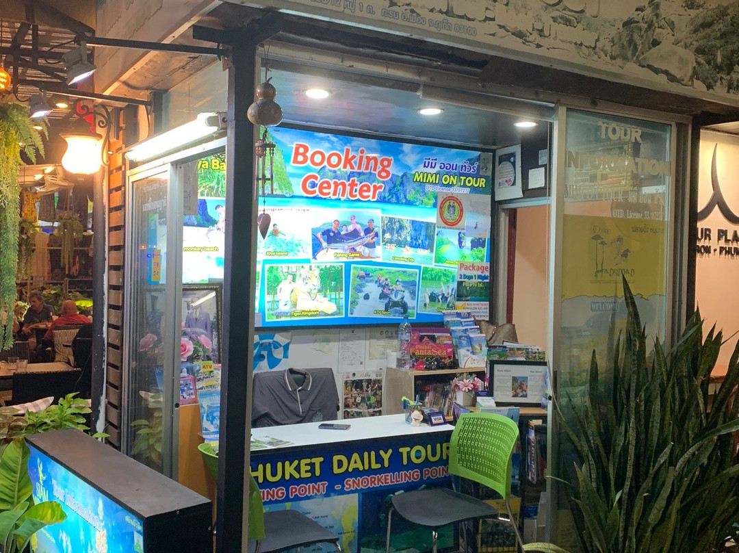 Mimi On Tour Phuket-Karon Beach必去景点