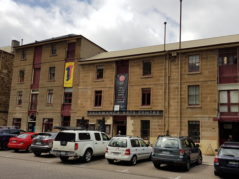 Art Mob-霍巴特必去景点