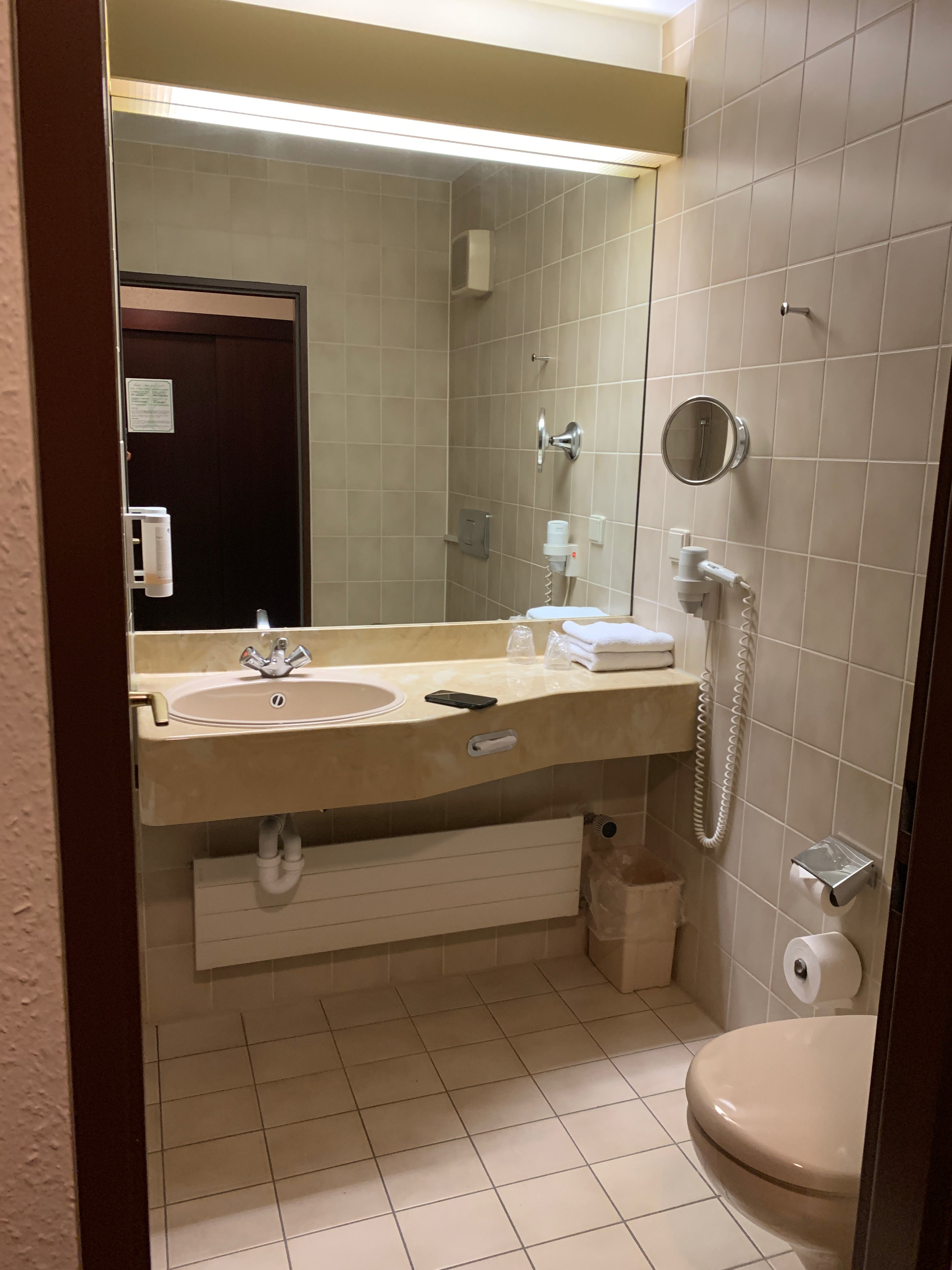 Carathotel Basel-浴室
