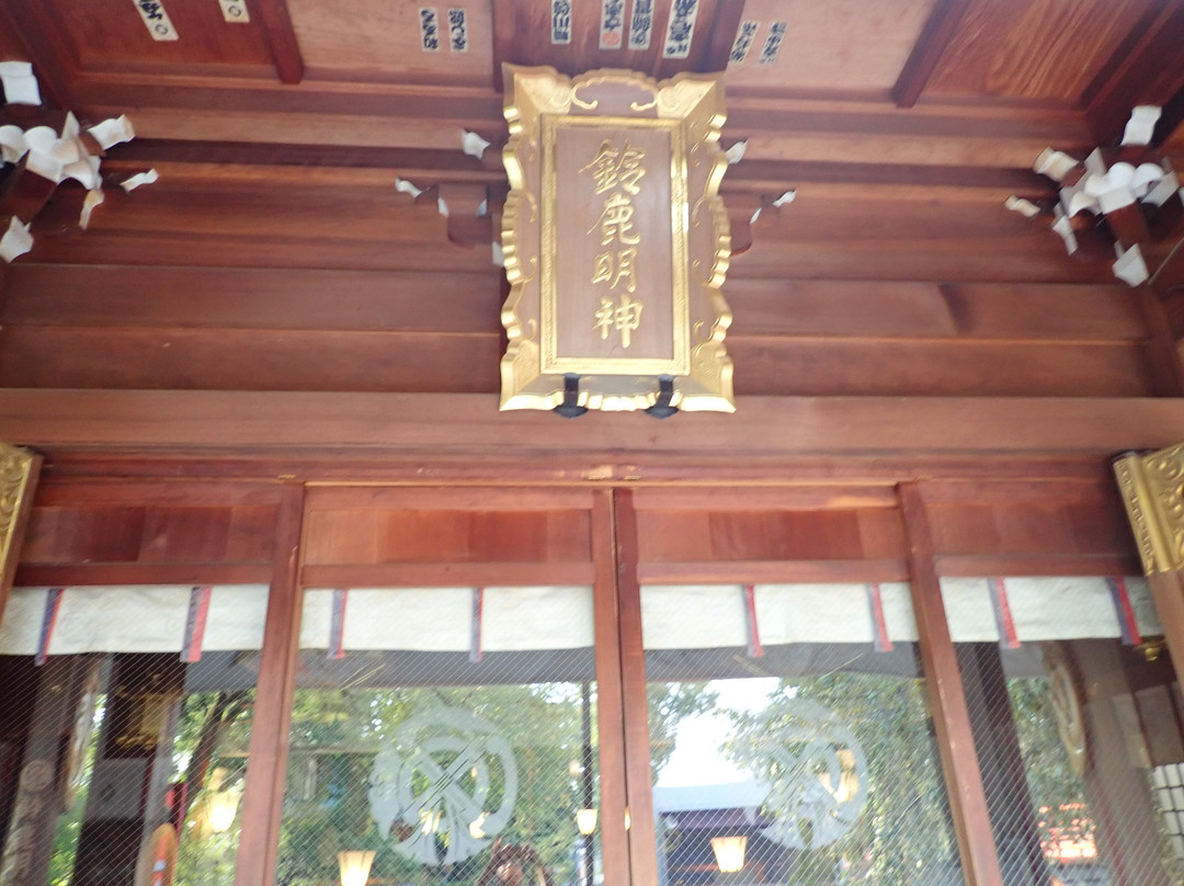 Suzuka Shrine-座间市必去景点