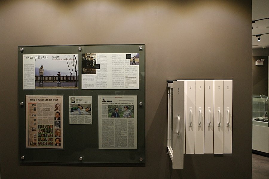 Jo Jonghyeon Jo Jeonglae Kim Chohye Family Literature Hall-高兴郡必去景点