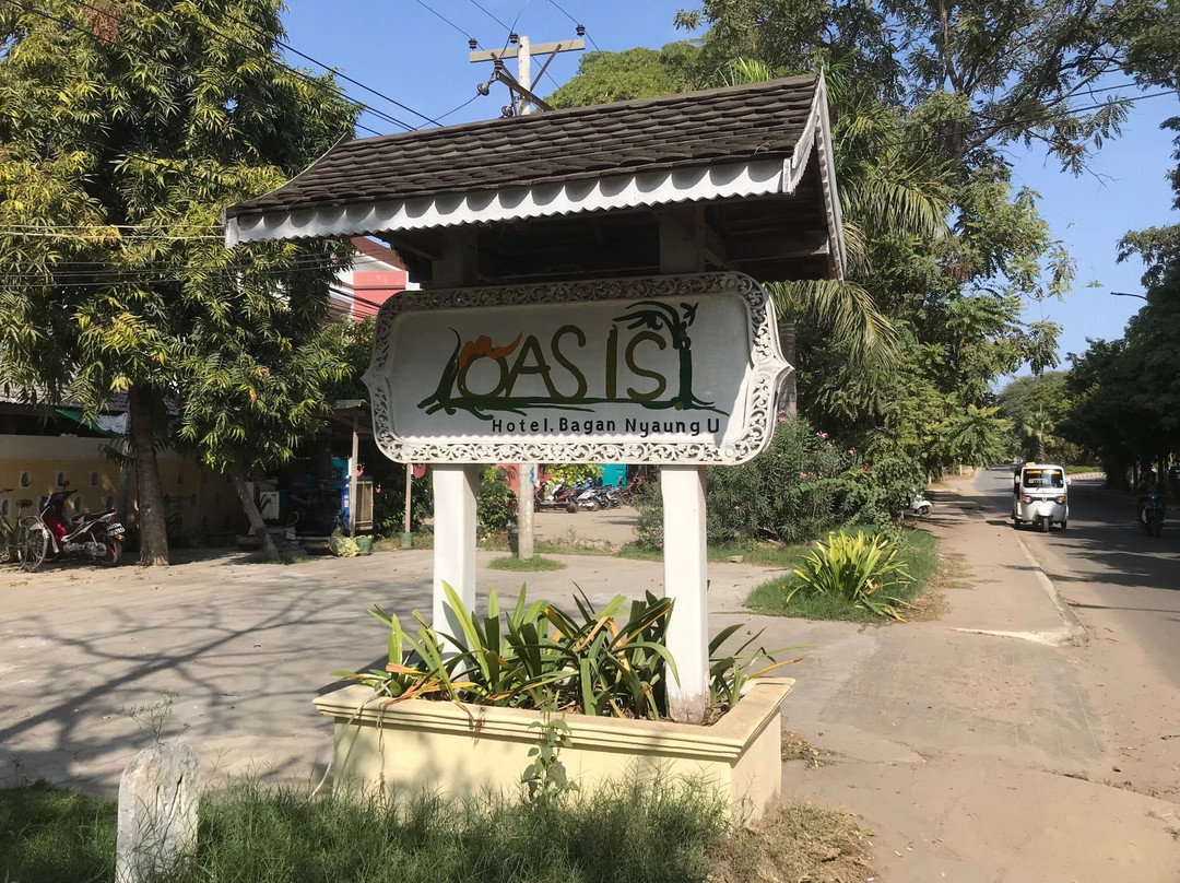 Oasis Hotel Bagan主图