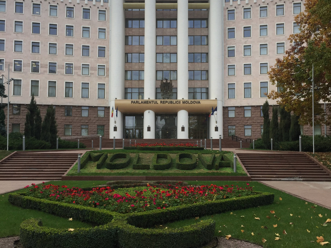 Parlamentul Republicii Moldova景点图片