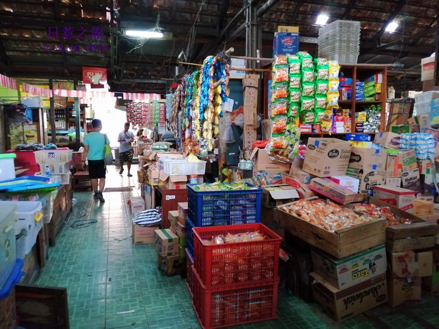 Pasar Legi Kota Gede-日惹必去景点