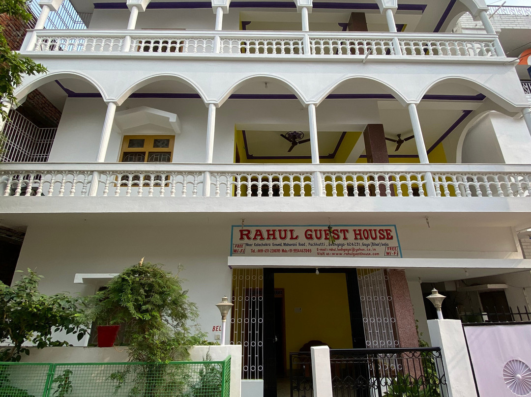 Rahul Guest House主图