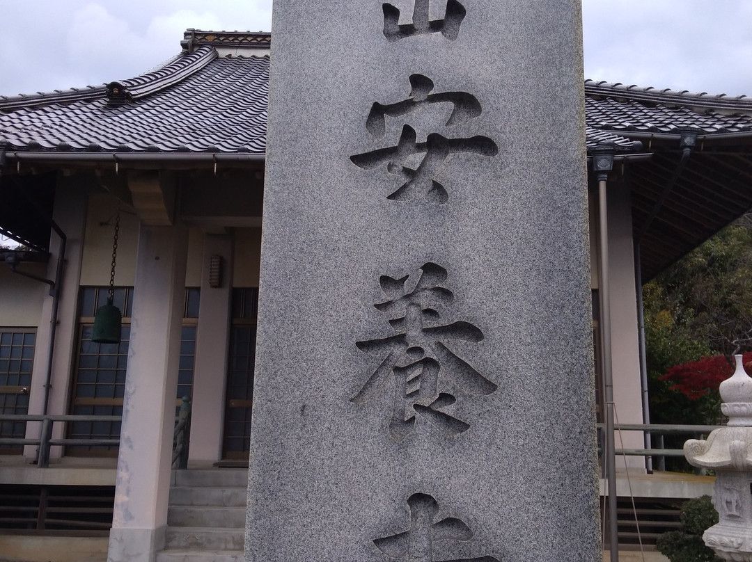 Anyo-ji Temple-出云市必去景点