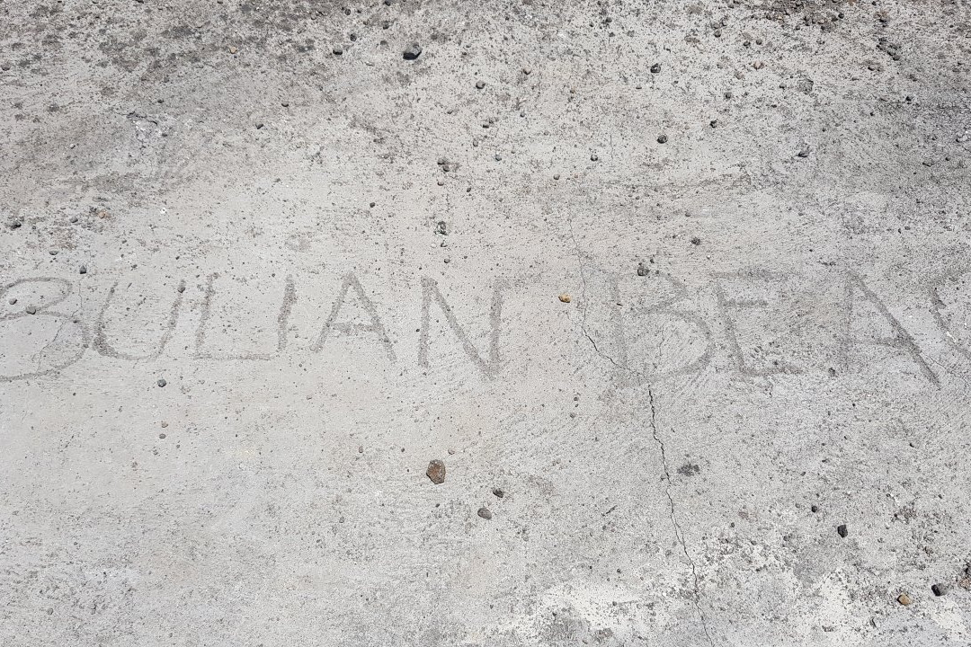 Lumangan Beach-Sakti必去景点