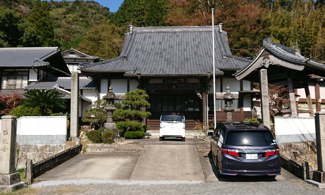 Saiko-ji Temple景点图片