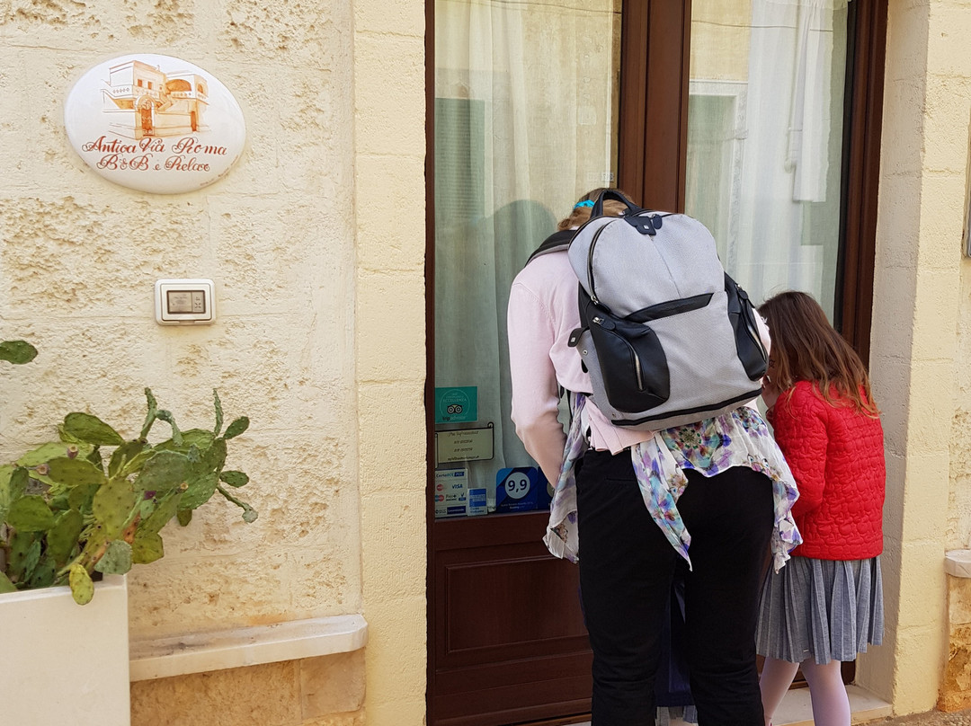 Antica Via Roma B&B e Relax主图