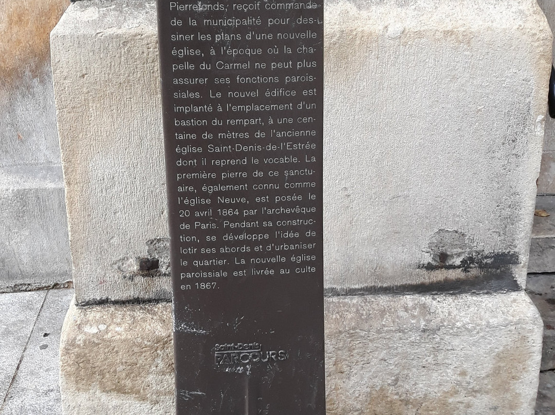 Église Saint-denys De L'estrée-塞纳-圣但尼必去景点