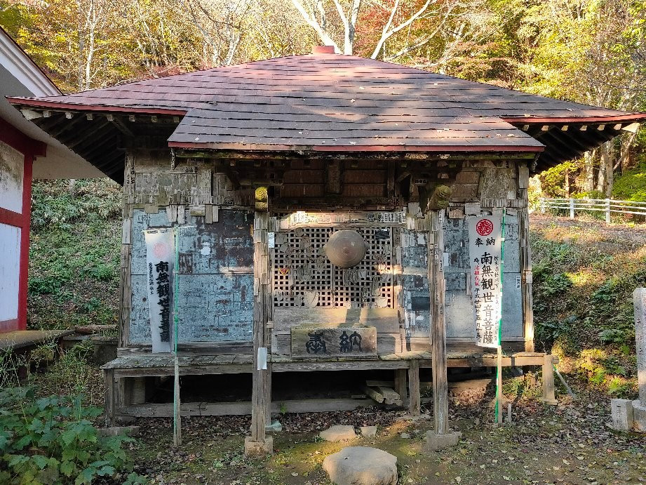 Nichirin-ji Temple景点图片