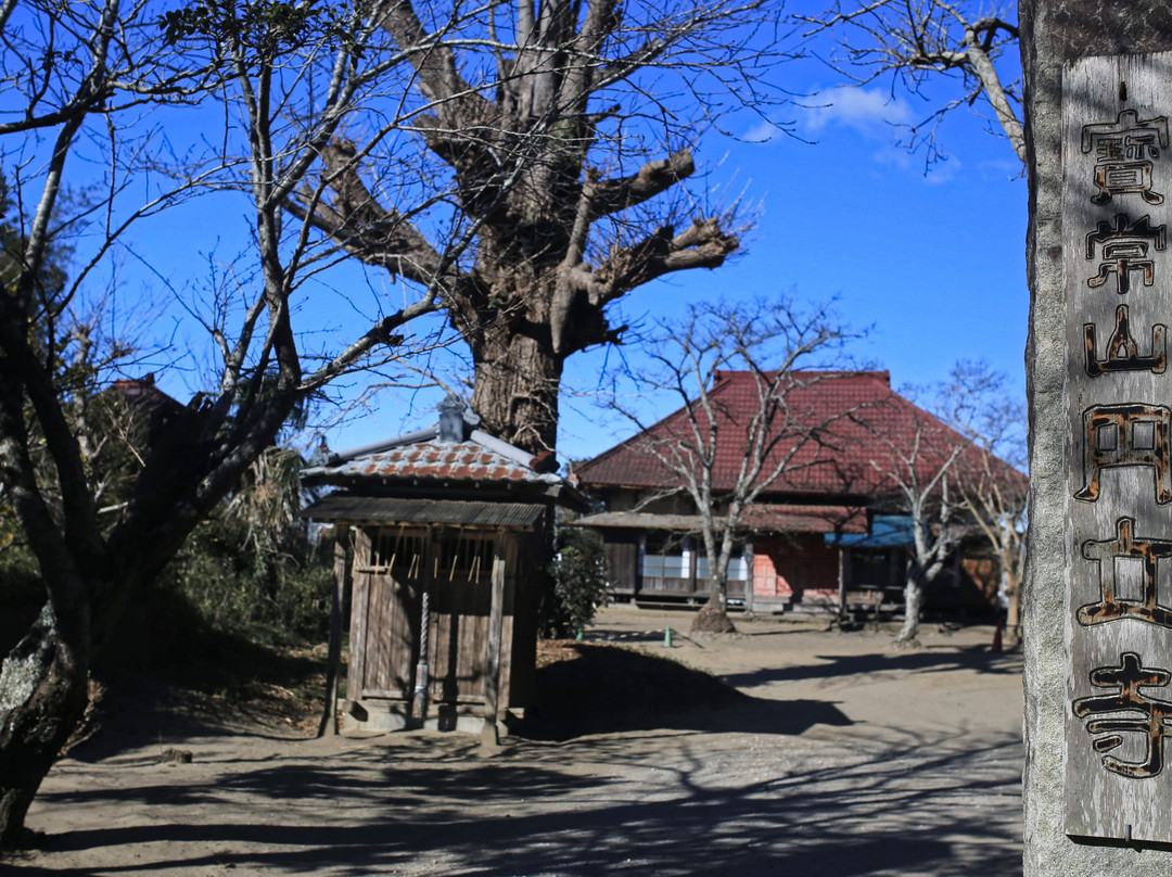 Enryu-ji Temple景点图片
