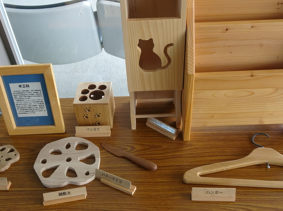 Okhotsk Mombestu Airport Information Center-纹别市必去景点